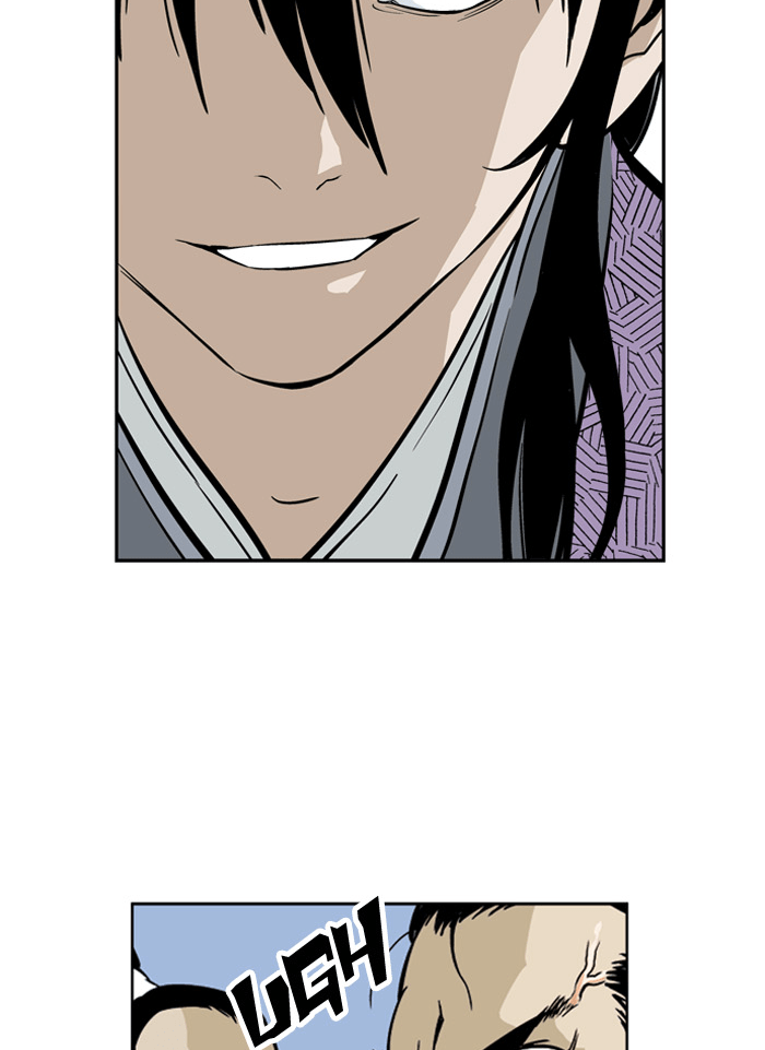 Read GOSU Manga Online