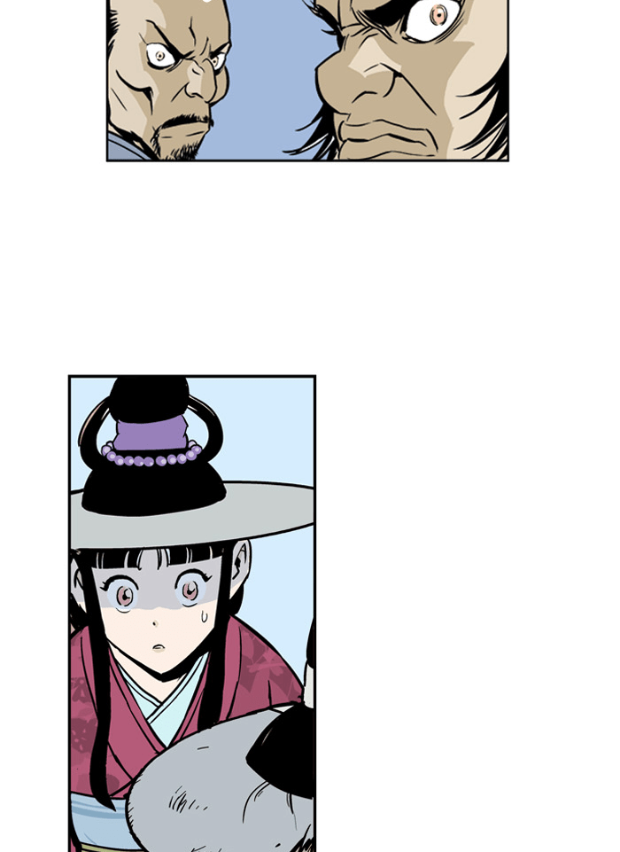 Read GOSU Manga Online