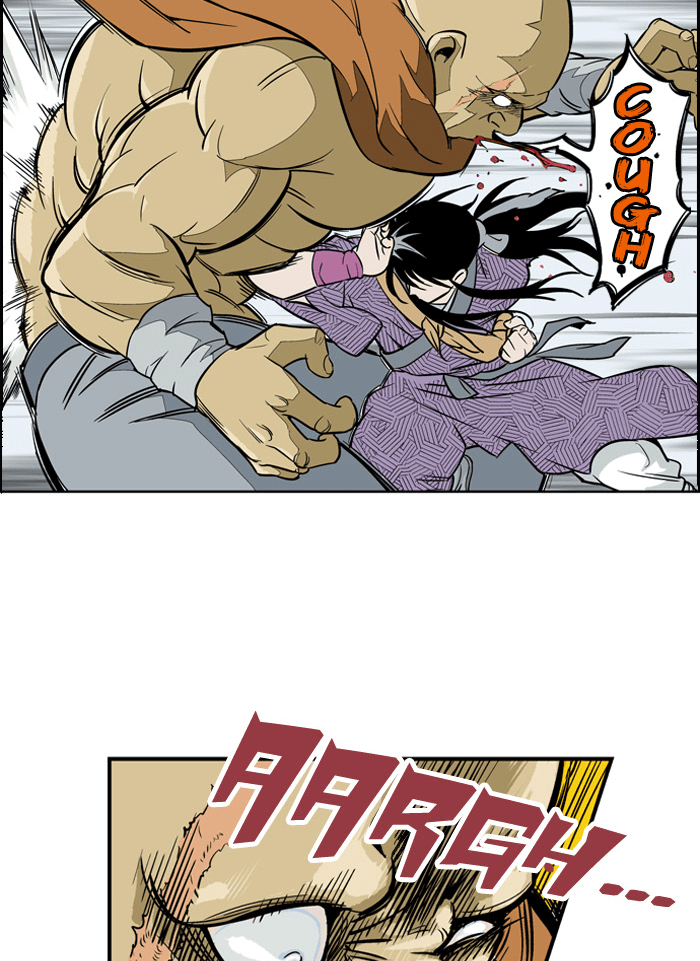Read GOSU Manga Online