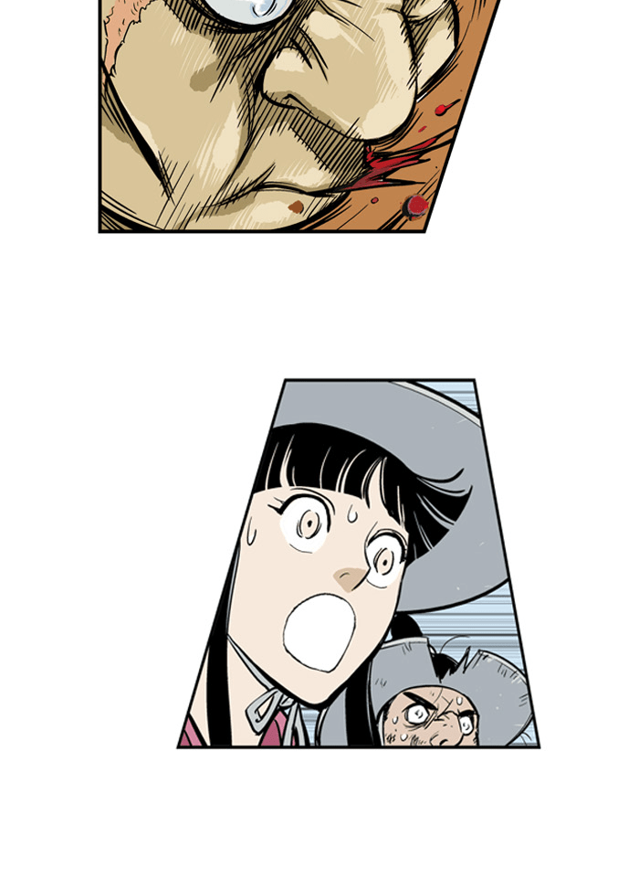Read GOSU Manga Online