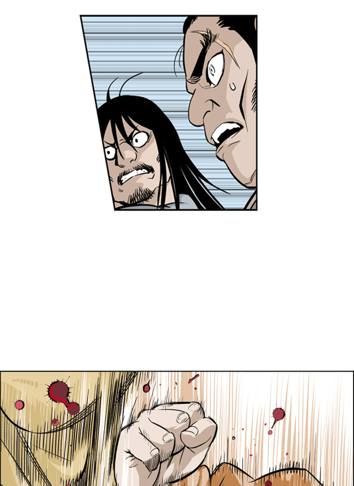 Read GOSU Manga Online
