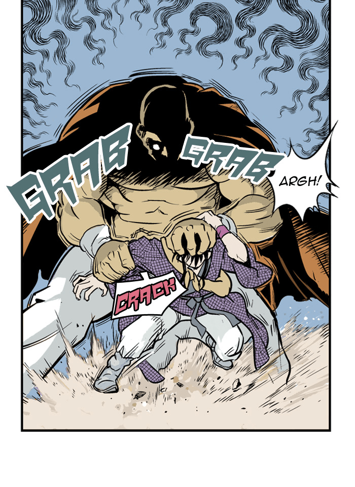 Read GOSU Manga Online