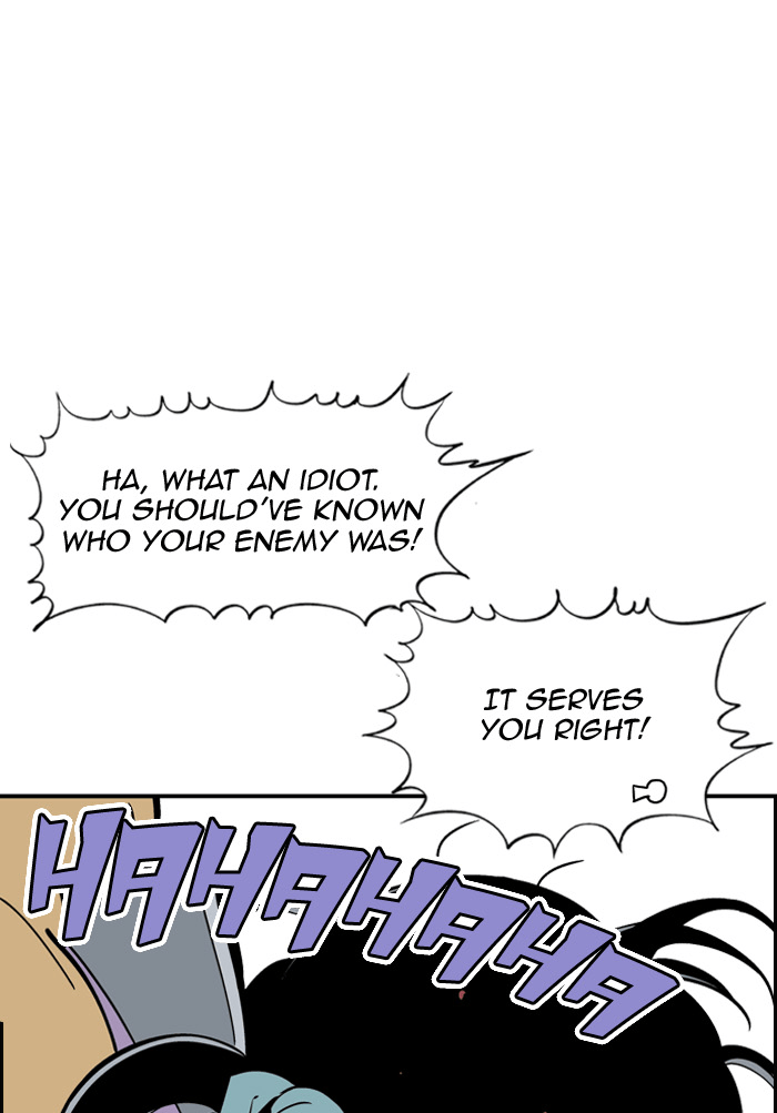 Read GOSU Manga Online