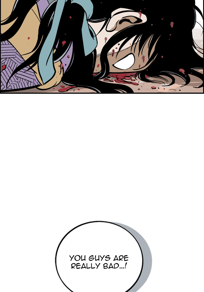 Read GOSU Manga Online
