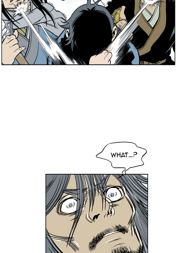 Read GOSU Manga Online