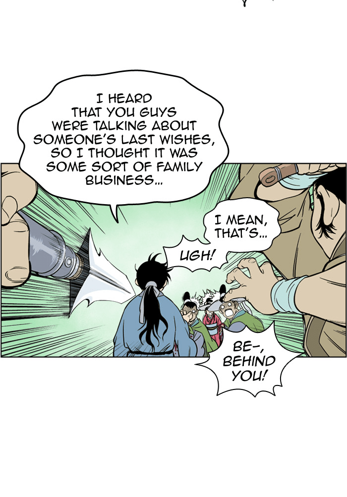 Read GOSU Manga Online