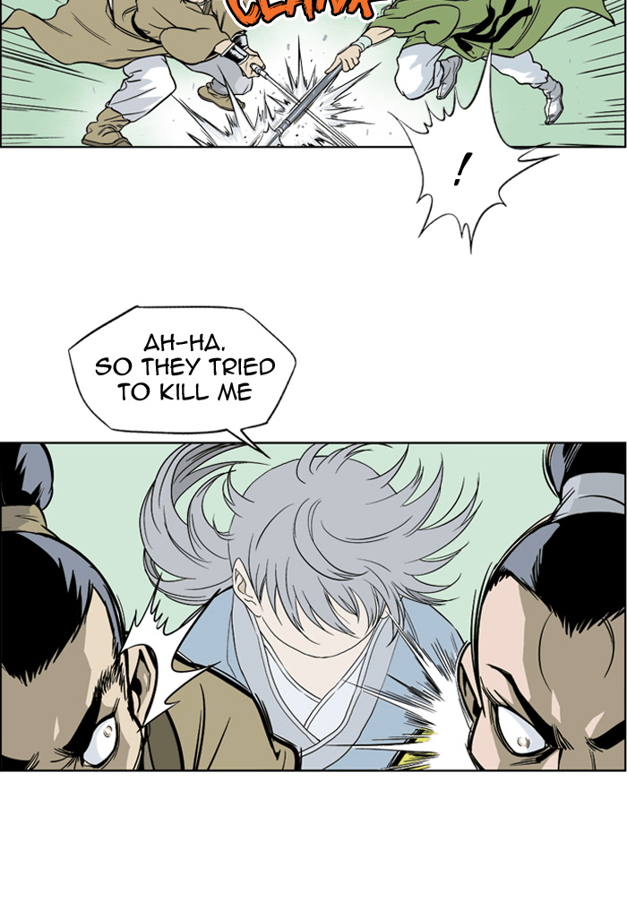 Read GOSU Manga Online