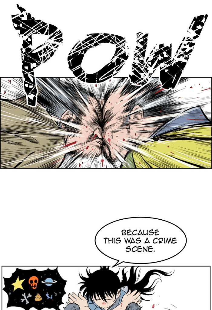 Read GOSU Manga Online