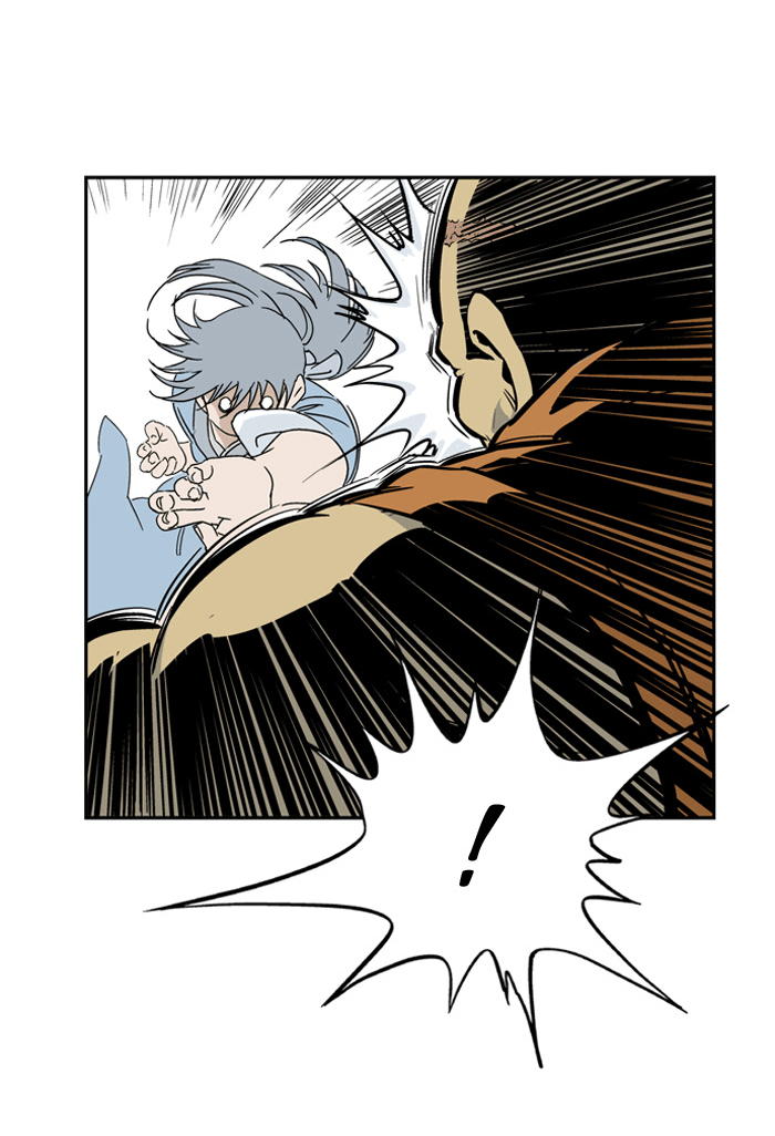 Read GOSU Manga Online