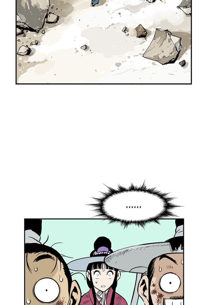 Read GOSU Manga Online