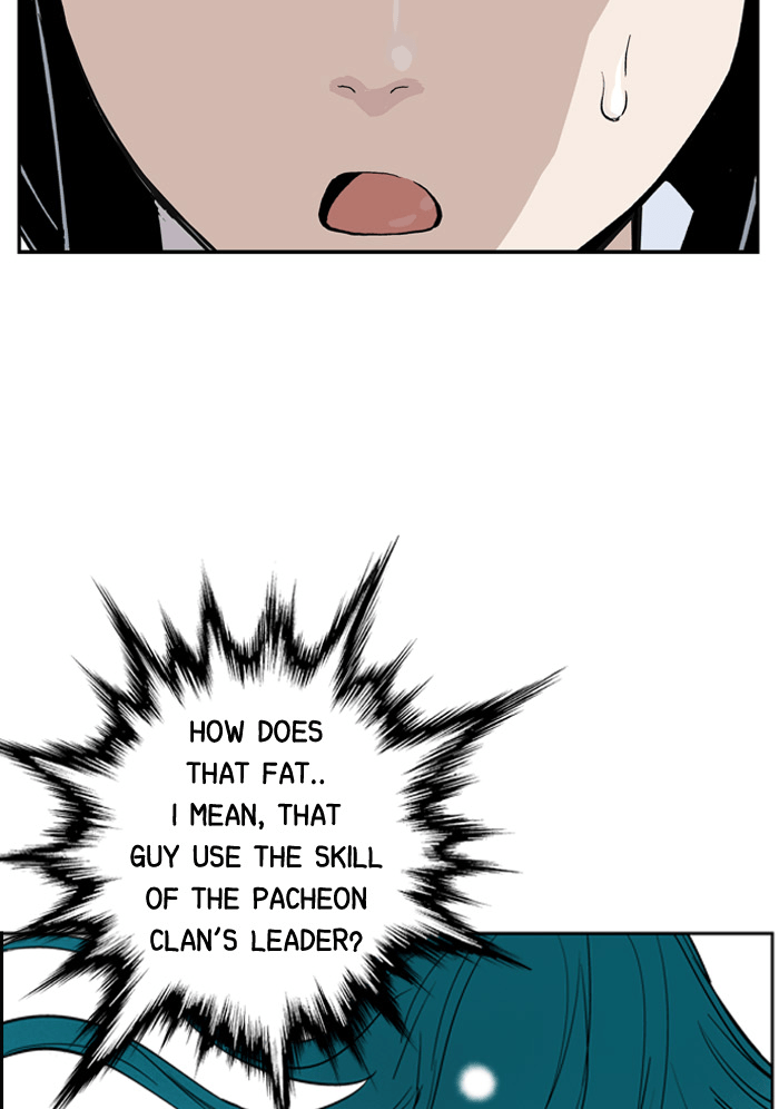 Read GOSU Manga Online