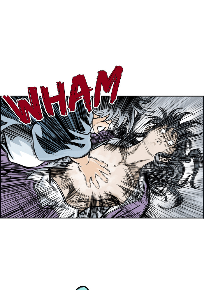 Read GOSU Manga Online