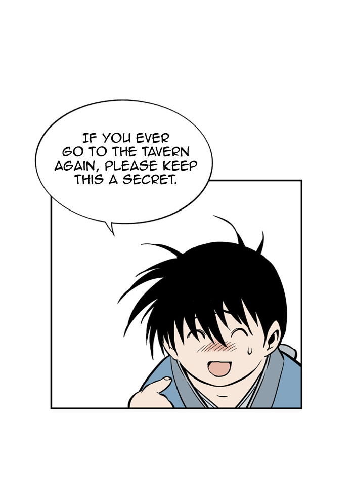 Read GOSU Manga Online