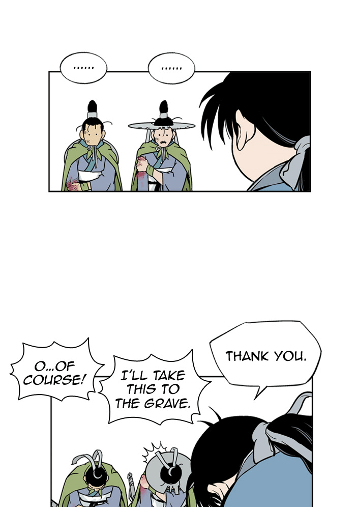 Read GOSU Manga Online