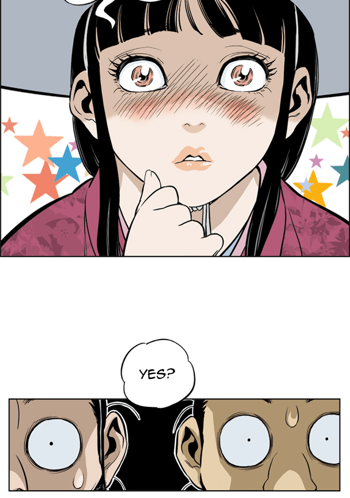Read GOSU Manga Online