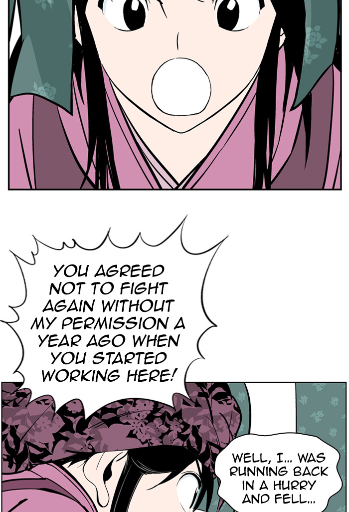 Read GOSU Manga Online