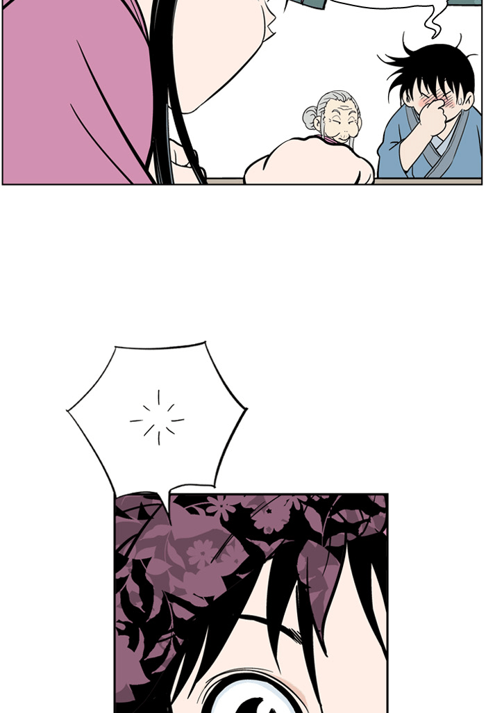 Read GOSU Manga Online