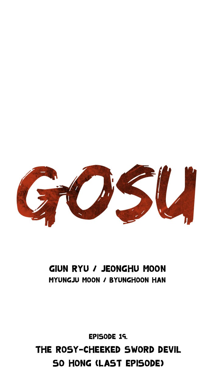 Read GOSU Manga Online