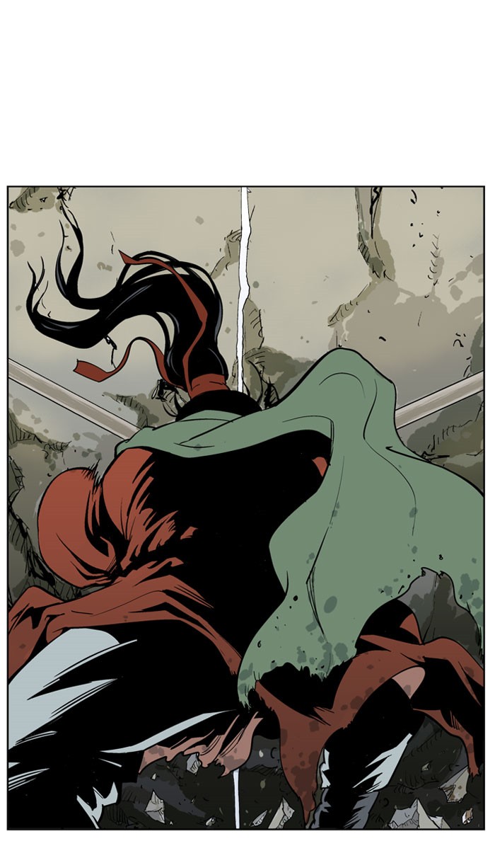 Read GOSU Manga Online
