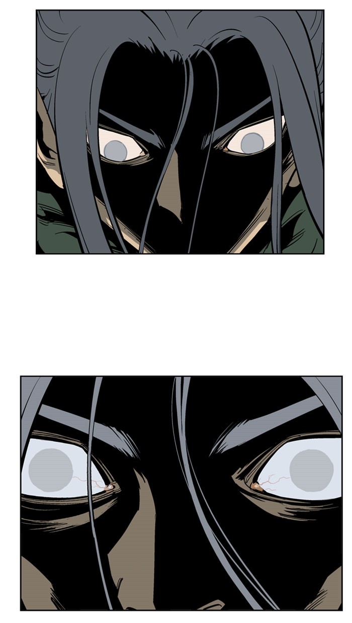 Read GOSU Manga Online