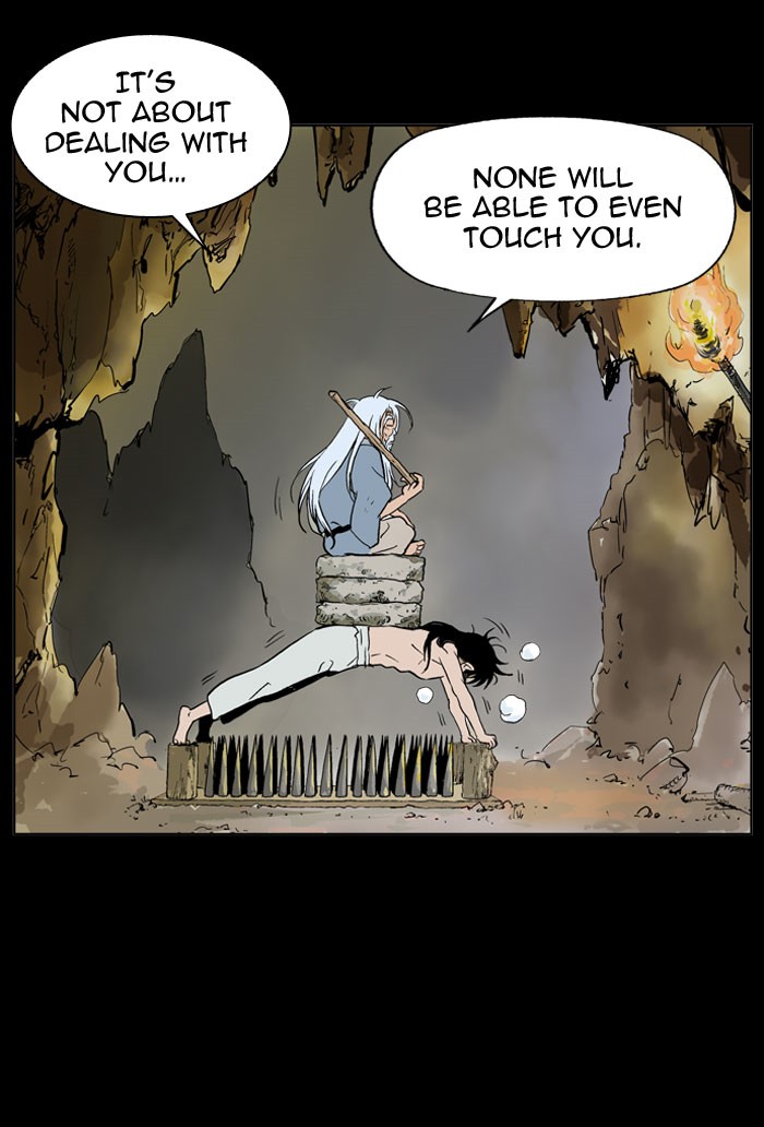 Read GOSU Manga Online