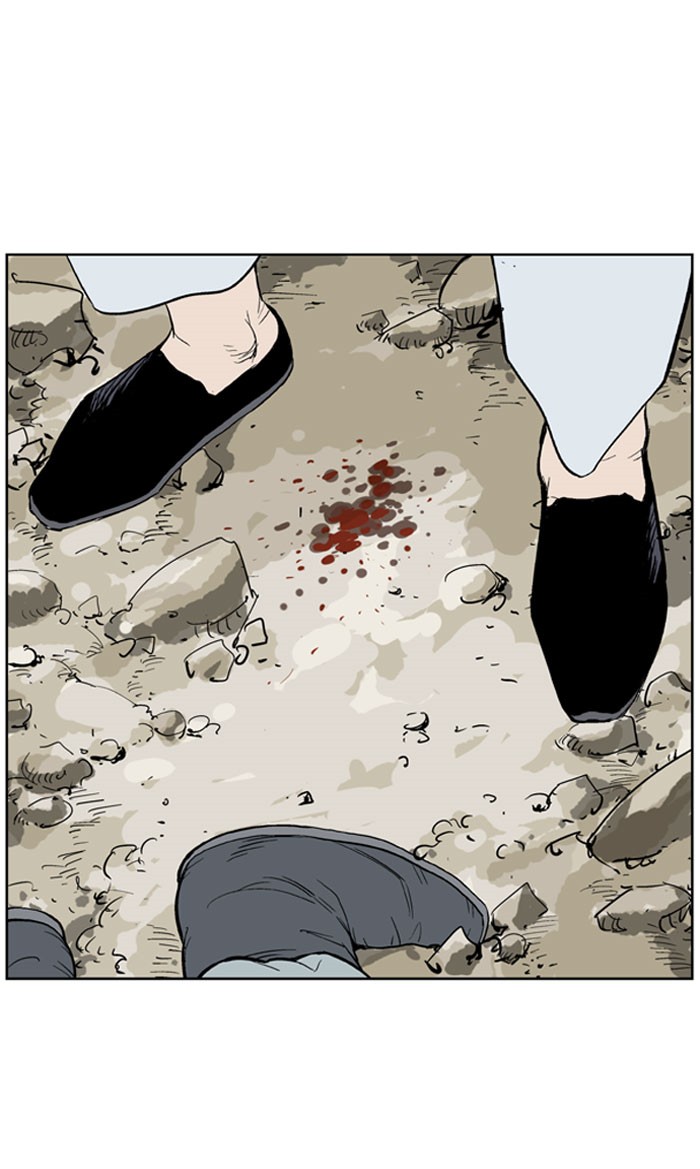 Read GOSU Manga Online