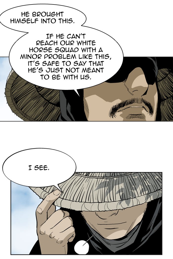 Read GOSU Manga Online