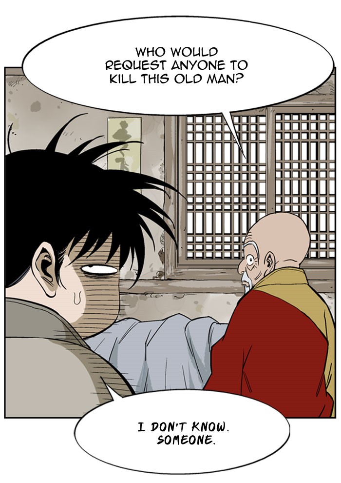 Read GOSU Manga Online