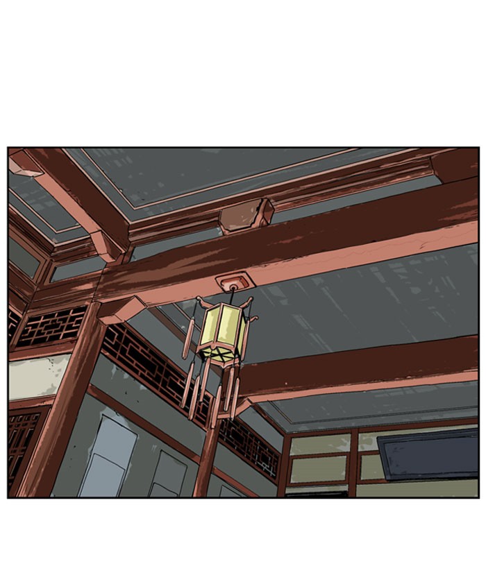 Read GOSU Manga Online