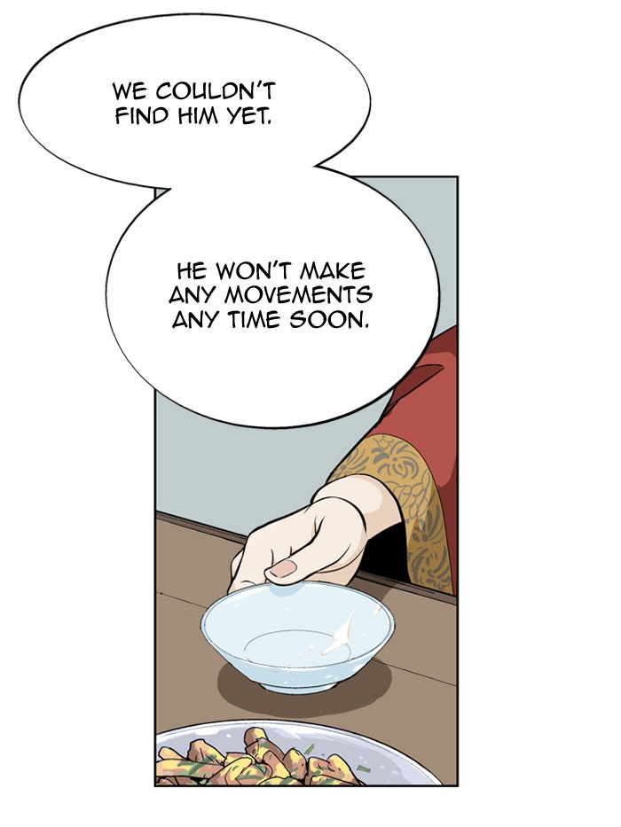 Read GOSU Manga Online