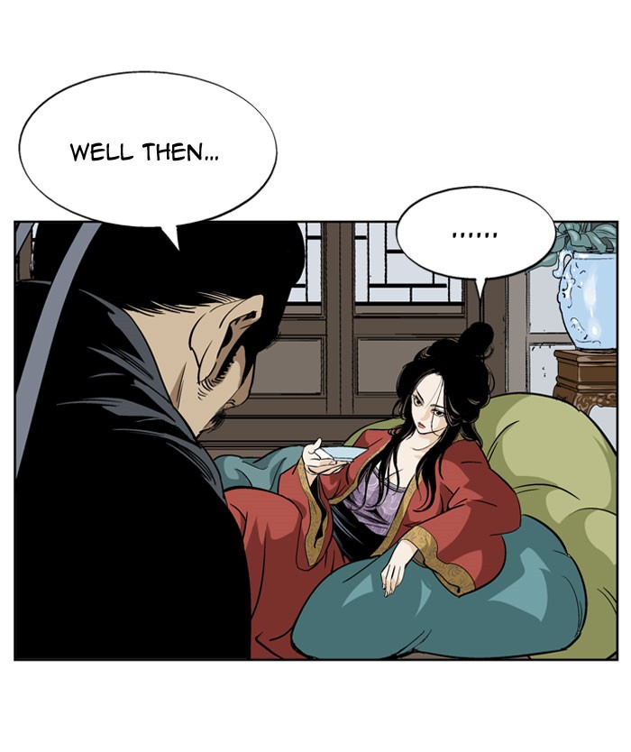 Read GOSU Manga Online
