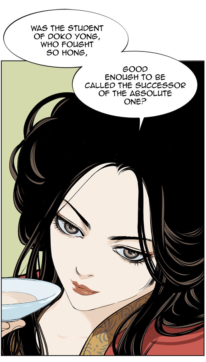 Read GOSU Manga Online