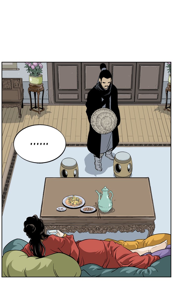 Read GOSU Manga Online