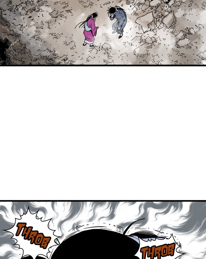 Read GOSU Manga Online
