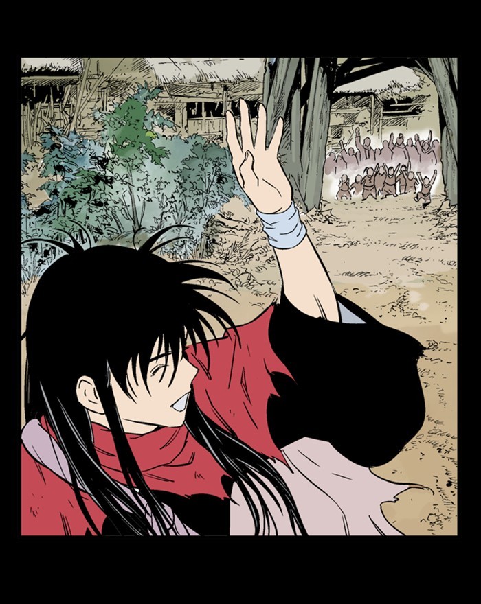 Read GOSU Manga Online