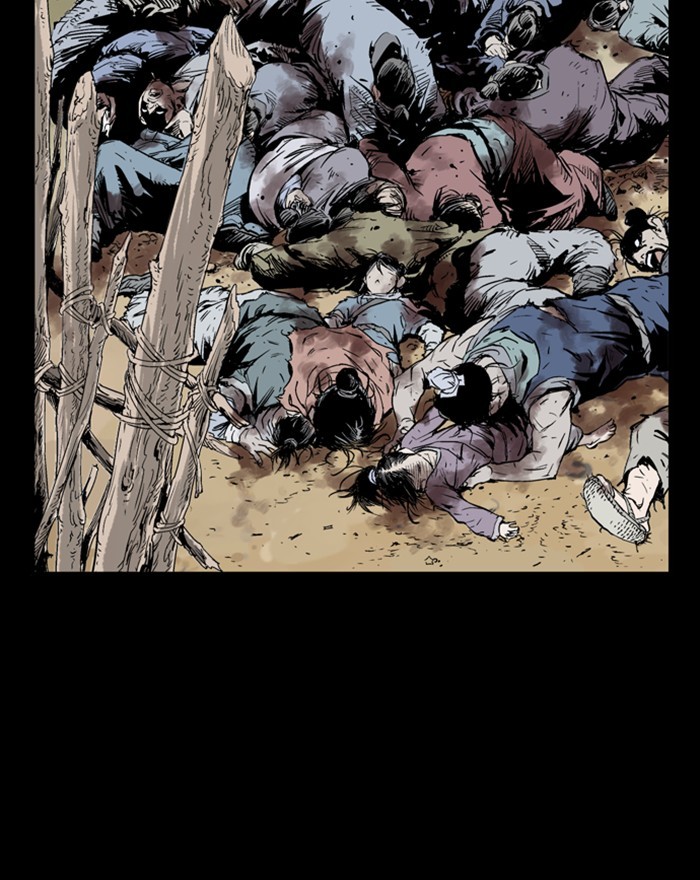 Read GOSU Manga Online