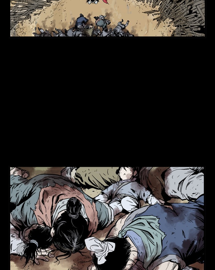 Read GOSU Manga Online