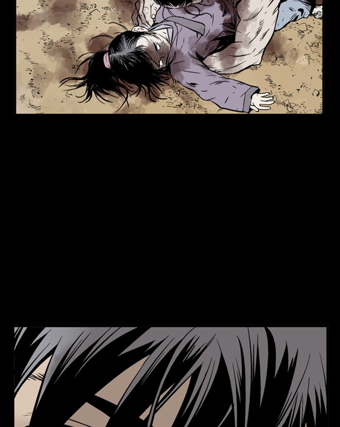 Read GOSU Manga Online