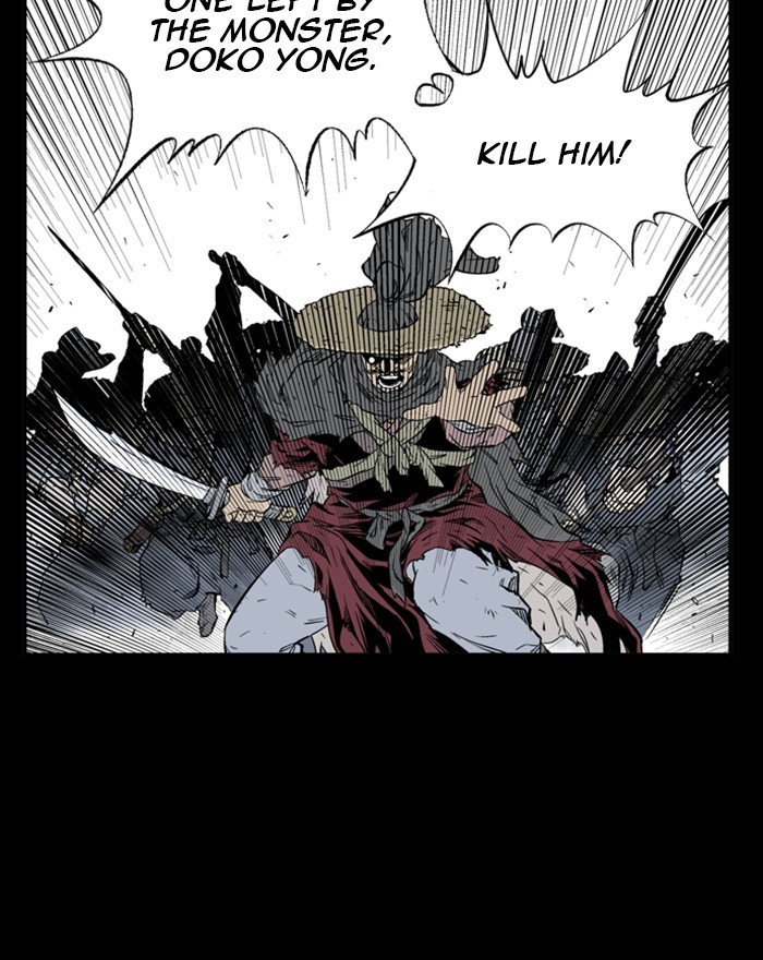 Read GOSU Manga Online