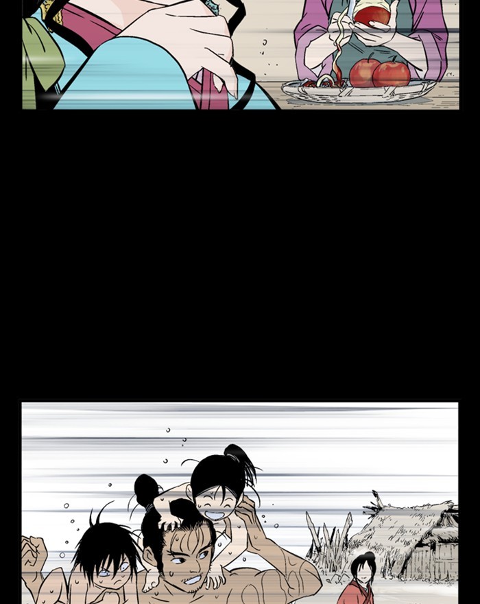 Read GOSU Manga Online
