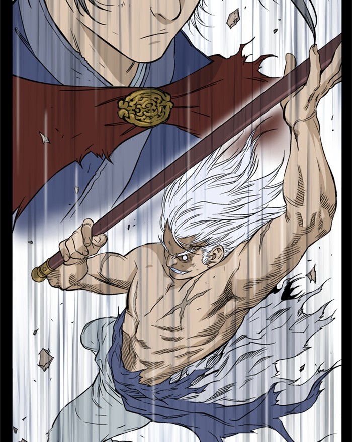 Read GOSU Manga Online