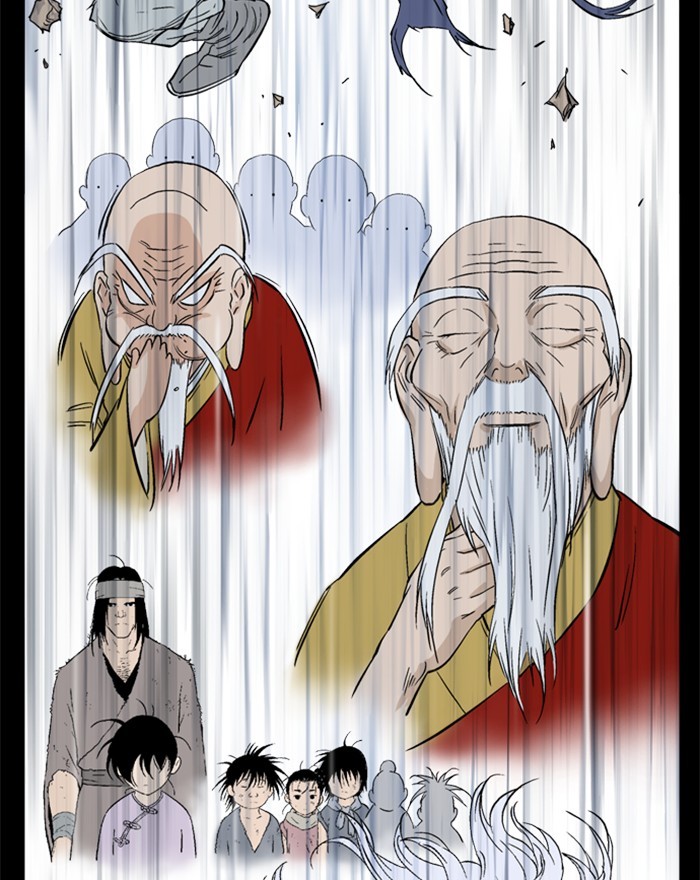 Read GOSU Manga Online