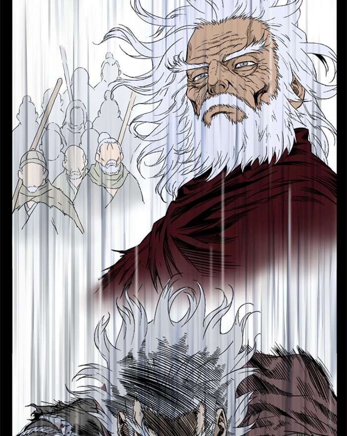Read GOSU Manga Online