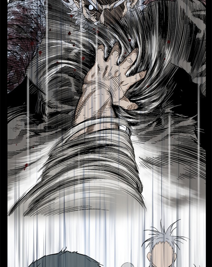 Read GOSU Manga Online