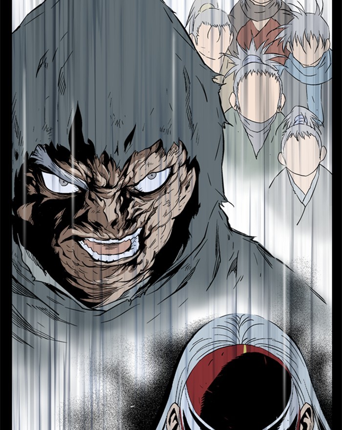 Read GOSU Manga Online
