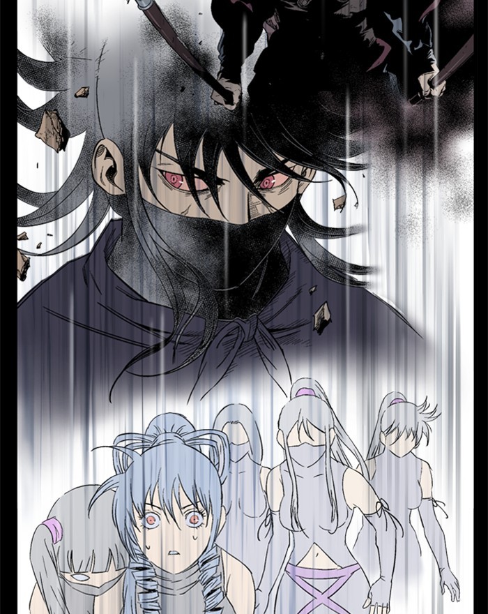 Read GOSU Manga Online