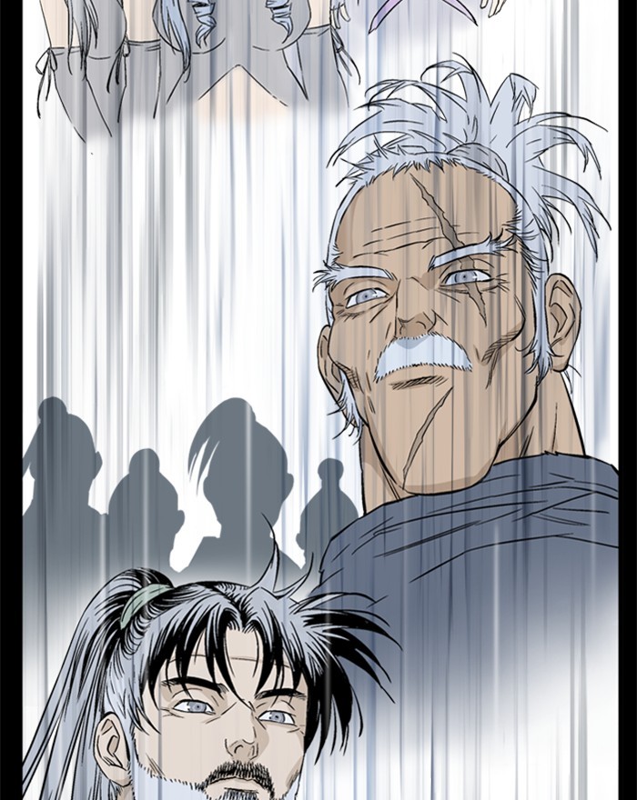 Read GOSU Manga Online