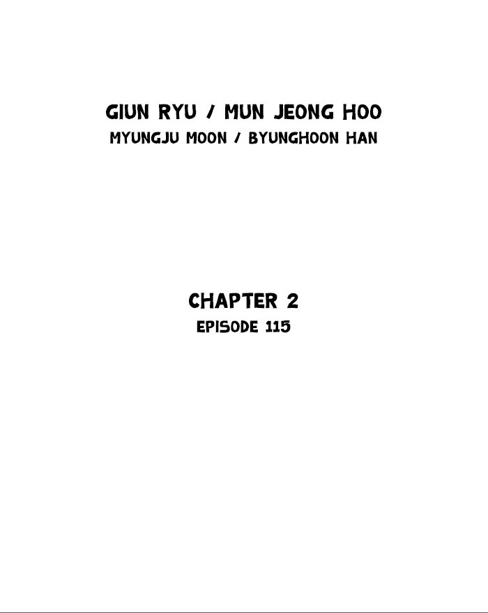 Read GOSU Manga Online