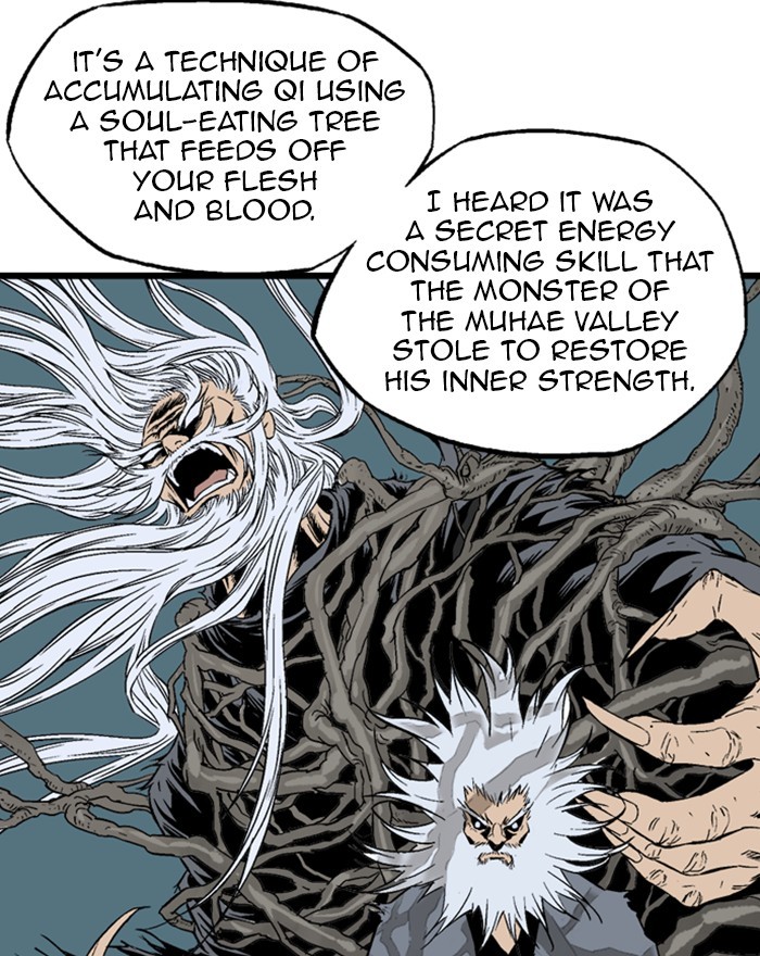Read GOSU Manga Online