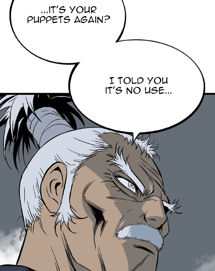 Read GOSU Manga Online